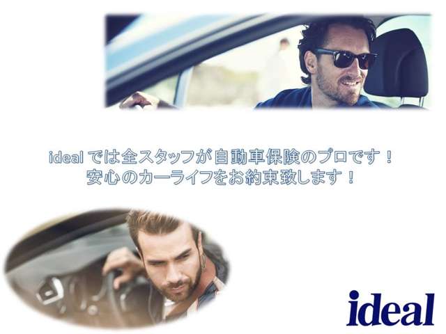 ルノー キャプチャー インテンス　テックパック R3年 (東北) 99