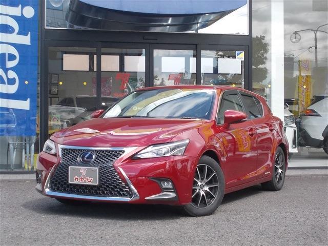 レクサス ＣＴ２００ｈ バージョンＣ H30年 (東北) 99