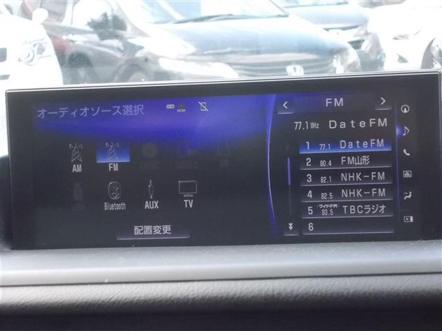 レクサス ＣＴ２００ｈ バージョンＣ H30年 (東北) 99