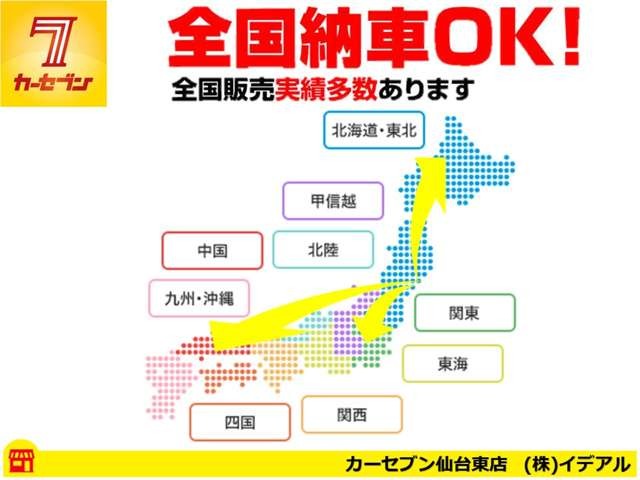 レクサス ＣＴ２００ｈ バージョンＣ H30年 (東北) 99