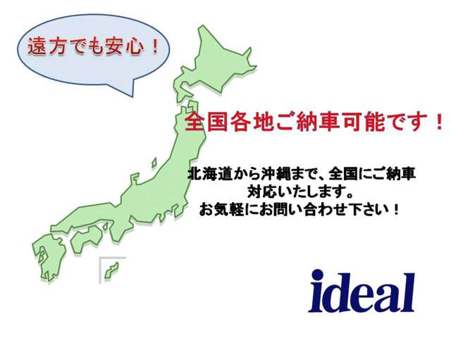 ルノー ルーテシア インテンス H29年 (東北) 99