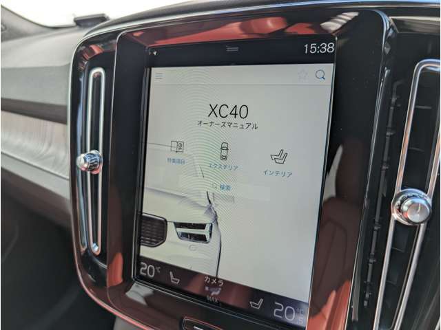 ボルボ ＸＣ４０ Ｔ４ ＡＷＤ インスクリプション ４ＷＤ R1年 (東北) 99