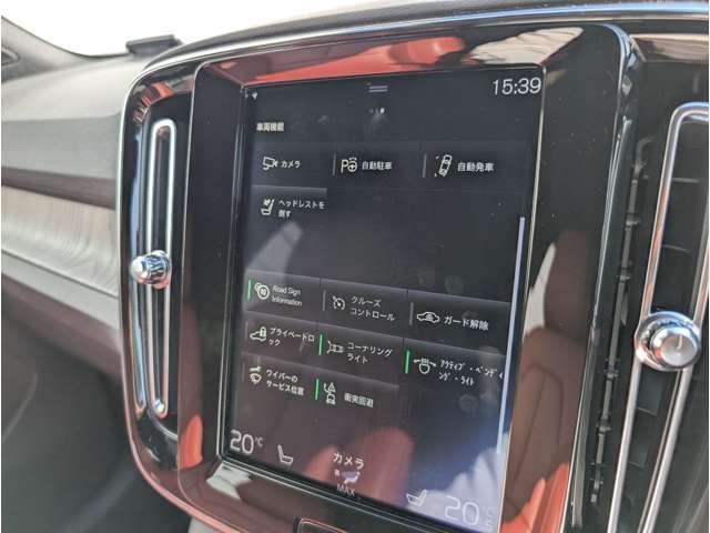 ボルボ ＸＣ４０ Ｔ４ ＡＷＤ インスクリプション ４ＷＤ R1年 (東北) 99