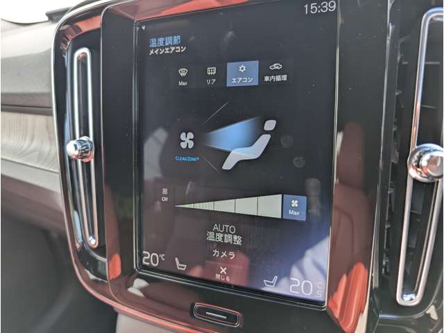 ボルボ ＸＣ４０ Ｔ４ ＡＷＤ インスクリプション ４ＷＤ R1年 (東北) 99
