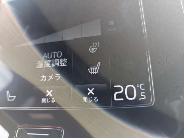 ボルボ ＸＣ４０ Ｔ４ ＡＷＤ インスクリプション ４ＷＤ R1年 (東北) 99