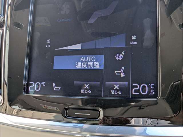 ボルボ Ｓ６０ Ｔ５　インスクリプション R2年 (東北) 99