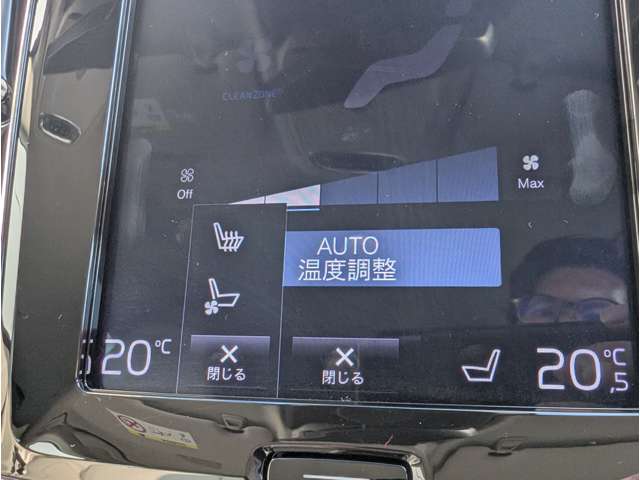 ボルボ Ｓ６０ Ｔ５　インスクリプション R2年 (東北) 99