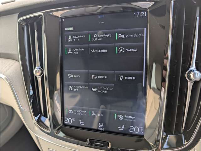 ボルボ Ｓ６０ Ｔ５　インスクリプション R2年 (東北) 99