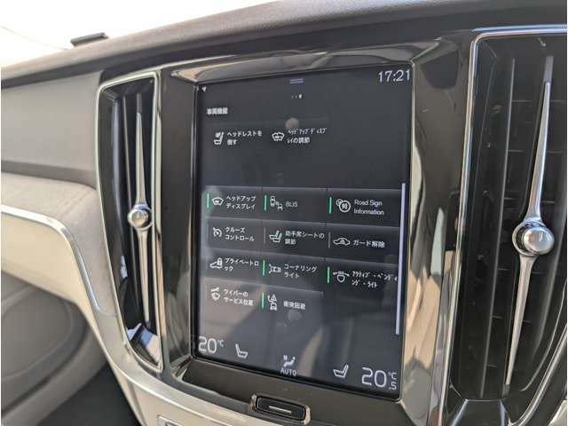 ボルボ Ｓ６０ Ｔ５　インスクリプション R2年 (東北) 99