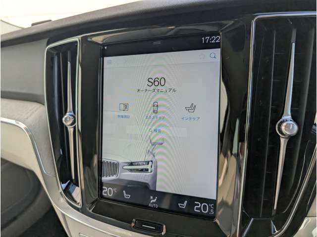 ボルボ Ｓ６０ Ｔ５　インスクリプション R2年 (東北) 99