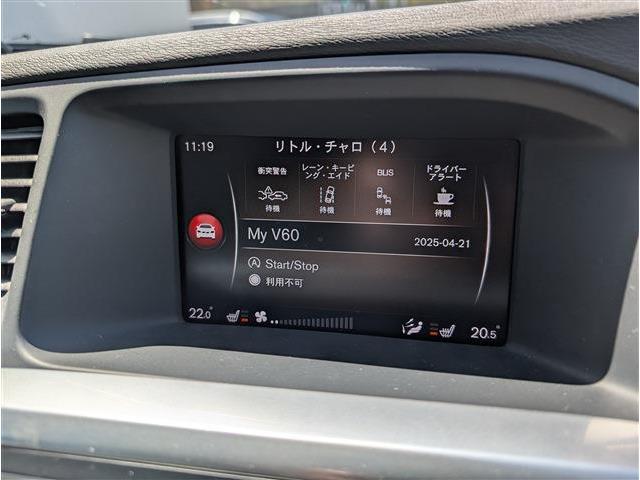 ボルボ Ｖ６０クロスカントリー Ｔ５ ＡＷＤ クラシック ４ＷＤ H30年 (東北) 99