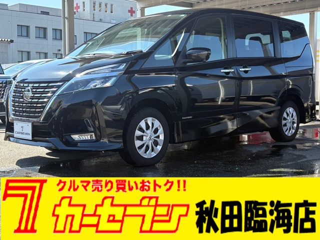 日産 セレナ ２．０ ハイウェイスター ４ＷＤ R2年 (東北) 99