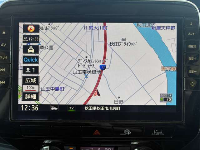 日産 セレナ ２．０ ハイウェイスター ４ＷＤ R2年 (東北) 99