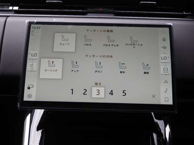 ランドローバー レンジローバー スポーツ オートバイオグラフィ ３．０Ｌ Ｄ３００ ディーゼルターボ ４ＷＤ R6年 (関東) 99