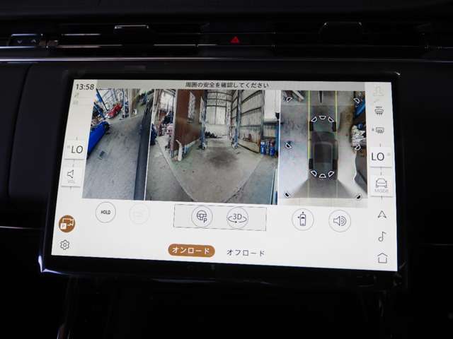 ランドローバー レンジローバー スポーツ オートバイオグラフィ ３．０Ｌ Ｄ３００ ディーゼルターボ ４ＷＤ R6年 (関東) 99