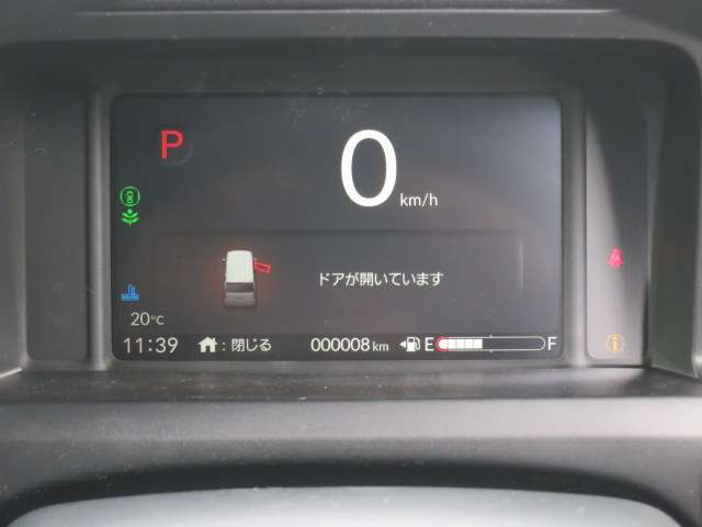 ホンダ Ｎ　ＢＯＸ カスタム ６６０ R7年 (関東) 99