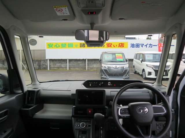 ダイハツ タント ６６０ Ｘ R6年 (関東) 99