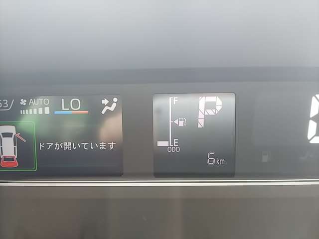 ダイハツ タント ６６０ ファンクロス R6年 (関東) 99