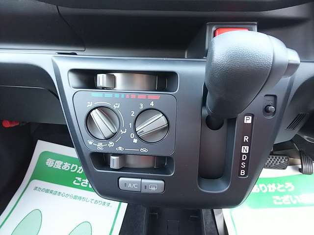 ダイハツ ミラ　イース ６６０ Ｌ ＳＡＩＩＩ R6年 (関東) 99