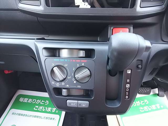 ダイハツ ミラ　イース ６６０ Ｌ ＳＡＩＩＩ R6年 (関東) 99