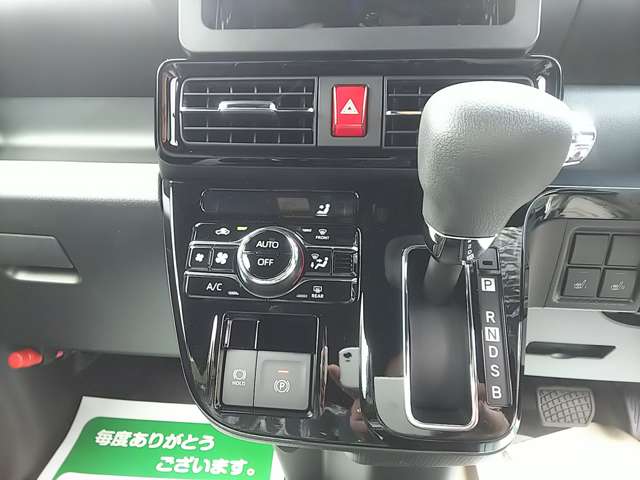 ダイハツ タント ６６０ カスタム Ｘ R6年 (関東) 99