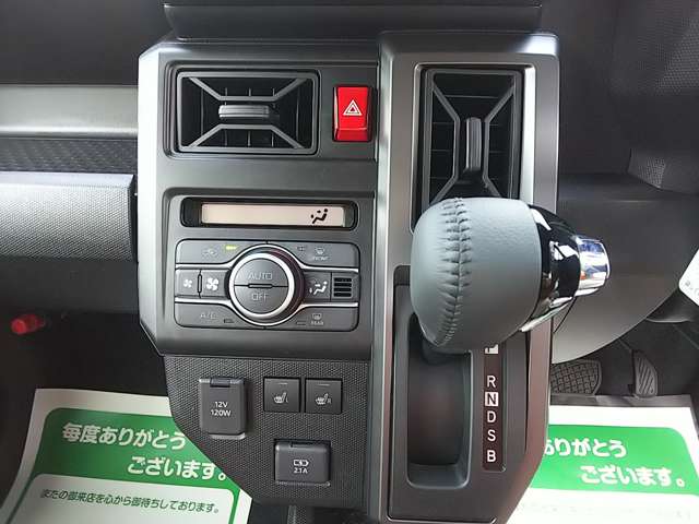 ダイハツ タフト ６６０ Ｇ ダーククロム ベンチャー R6年 (関東) 99