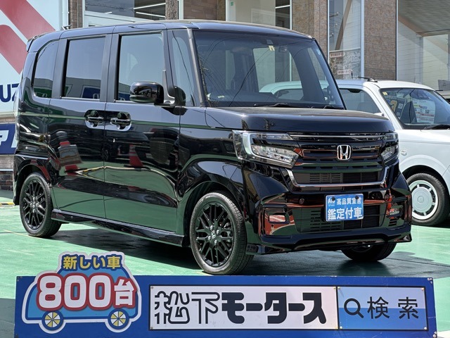 ホンダ Ｎ　ＢＯＸ カスタム ６６０ Ｌ ターボ スタイルプラス ブラック R4年 (東海) 99
