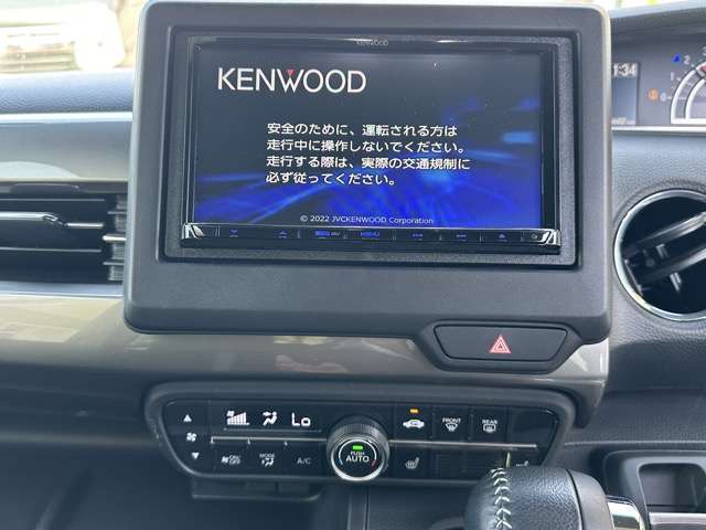 ホンダ Ｎ　ＢＯＸ カスタム ６６０ Ｌ ターボ スタイルプラス ブラック R4年 (東海) 99