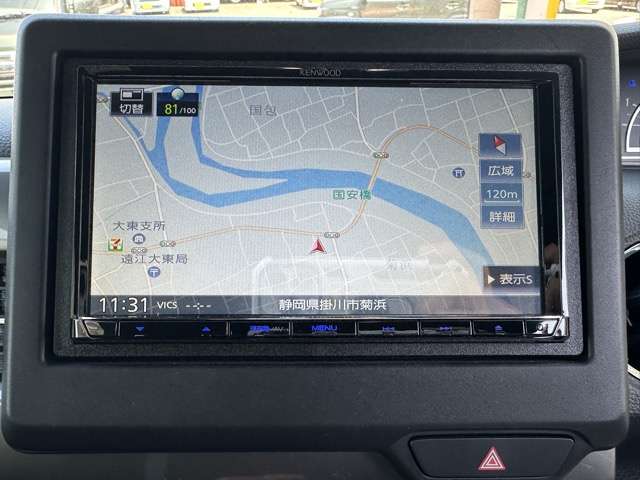 ホンダ Ｎ　ＢＯＸ カスタム ６６０ Ｌ ターボ スタイルプラス ブラック R4年 (東海) 99