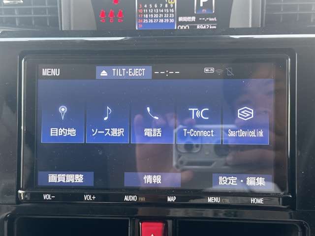 トヨタ ルーミー １．０ カスタム Ｇ－Ｔ R4年 (東海) 99