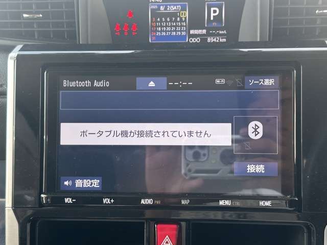 トヨタ ルーミー １．０ カスタム Ｇ－Ｔ R4年 (東海) 99