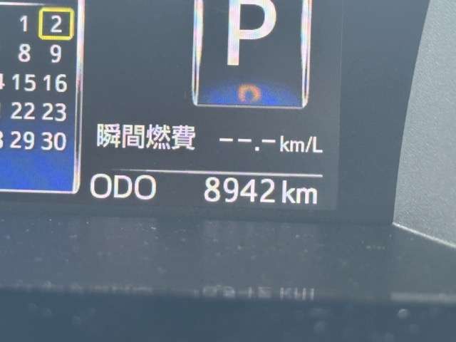 トヨタ ルーミー １．０ カスタム Ｇ－Ｔ R4年 (東海) 99