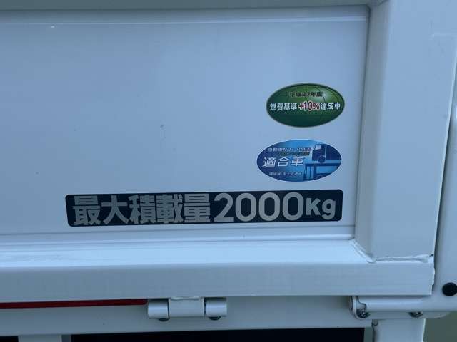 三菱フソウ キャンター ３．０ ダブルキャブ 全低床 ディーゼルターボ R7年 (東海) 99