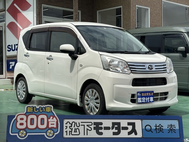 ダイハツ ムーヴ ６６０ Ｌ H30年 (東海) 99