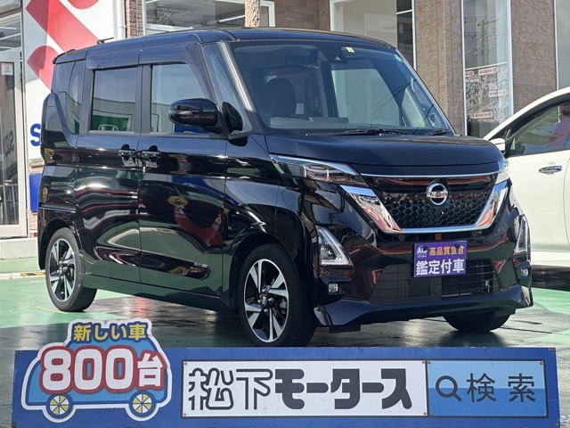 日産 ルークス ６６０ ハイウェイスターＧターボ プロパイロット エディション R5年 (東海) 99