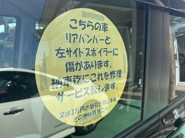 日産 ルークス ６６０ ハイウェイスターＧターボ プロパイロット エディション R5年 (東海) 99