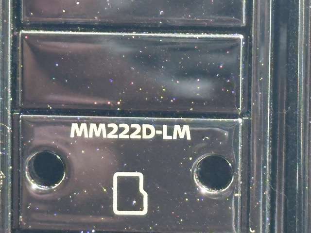 三菱 ｅＫクロス　ＥＶ Ｇ R5年 (東海) 99