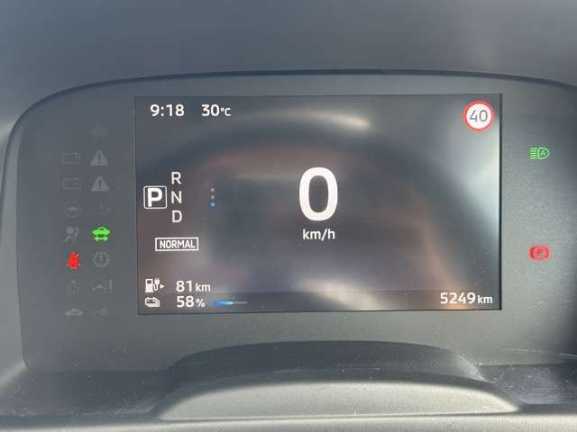 三菱 ｅＫクロス　ＥＶ Ｇ R5年 (東海) 99