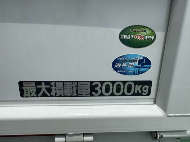 三菱フソウ キャンター ３Ｔ R6年 (東海) 99