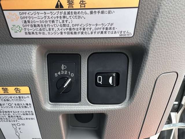 三菱フソウ キャンター ３Ｔ R6年 (東海) 99