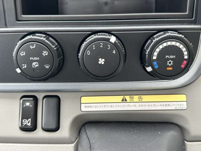 三菱フソウ キャンター ３Ｔ R6年 (東海) 99