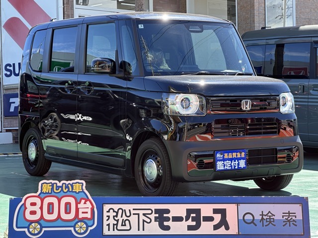 ホンダ Ｎ　ＢＯＸ ジョイ ６６０ モノトーン R7年 (東海) 99