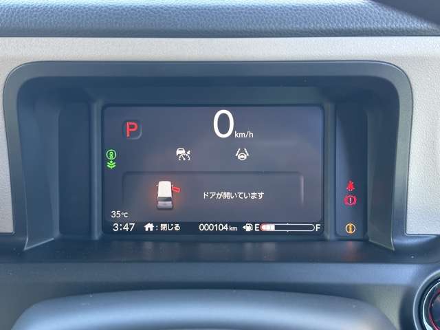 ホンダ Ｎ　ＢＯＸ ジョイ ６６０ モノトーン R7年 (東海) 99