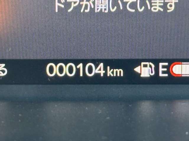 ホンダ Ｎ　ＢＯＸ ジョイ ６６０ モノトーン R7年 (東海) 99