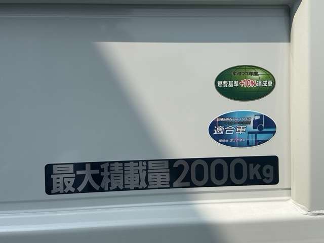 三菱フソウ キャンター ３．０ＤＴ 平ボディ全低床 ２Ｔ R7年 (東海) 99