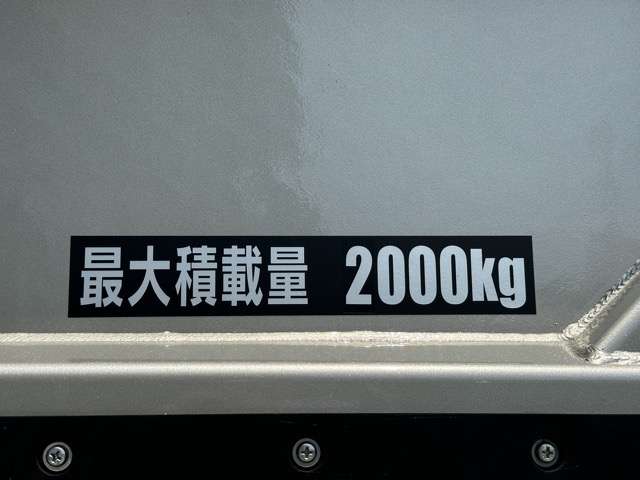 三菱フソウ キャンター ３．０ＤＴ 全低床 ２Ｔ平ボディ垂直ゲート R6年 (東海) 99
