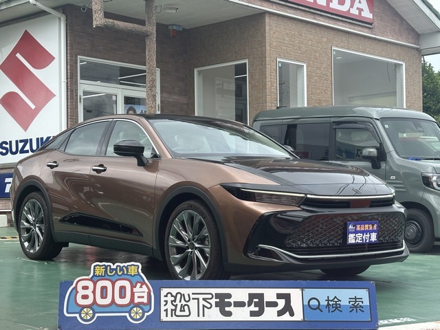 トヨタ クラウン　クロスオーバー　ハイブリッド ２．５ Ｇ アドバンスト レザー パッケージ Ｅ－ＦＯＵＲ ４ＷＤ R4年 (東海) 99