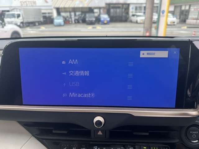 トヨタ クラウン　クロスオーバー　ハイブリッド ２．５ Ｇ アドバンスト レザー パッケージ Ｅ－ＦＯＵＲ ４ＷＤ R4年 (東海) 99