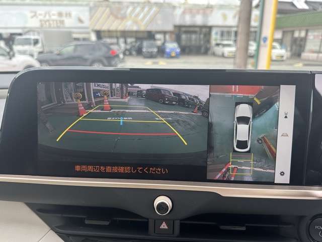 トヨタ クラウン　クロスオーバー　ハイブリッド ２．５ Ｇ アドバンスト レザー パッケージ Ｅ－ＦＯＵＲ ４ＷＤ R4年 (東海) 99