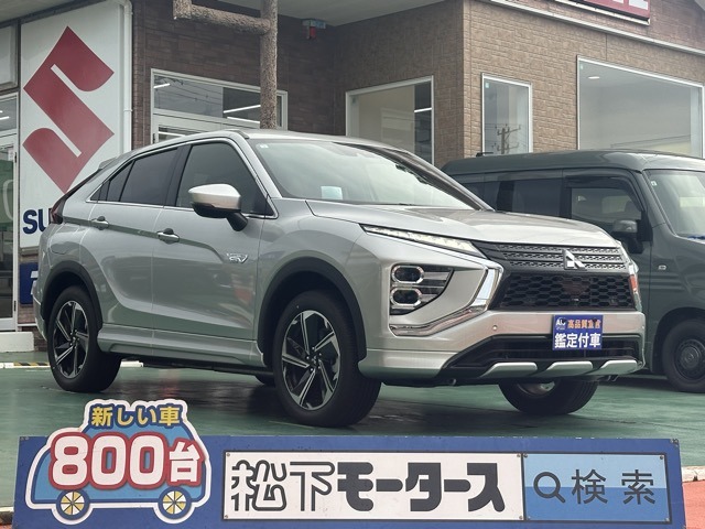 三菱 エクリプス　クロス　ＰＨＥＶ ＰＨＥＶ ２．４ Ｐ ４ＷＤ R6年 (東海) 99